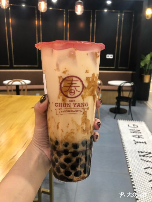 春阳茶事(爱琴海店)黑糖珍珠鲜奶茶图片 - 第240张