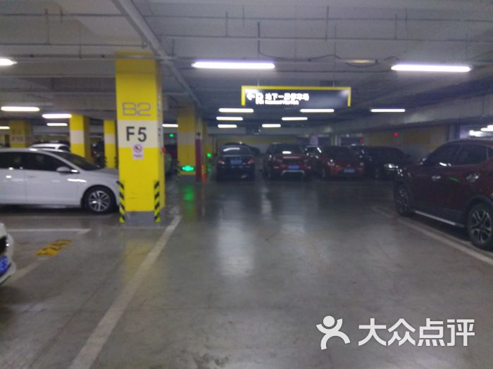 悦荟广场停车场图片 第3张