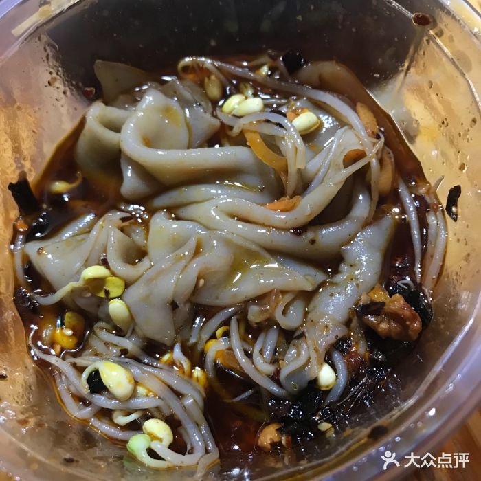 邓慧民面皮(天台路店)-图片-汉中美食-大众点评网