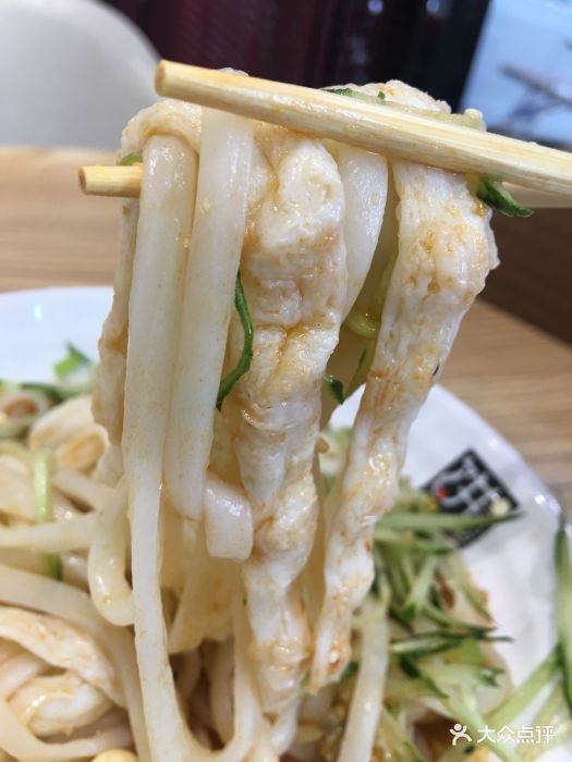 牛筋米粉皮