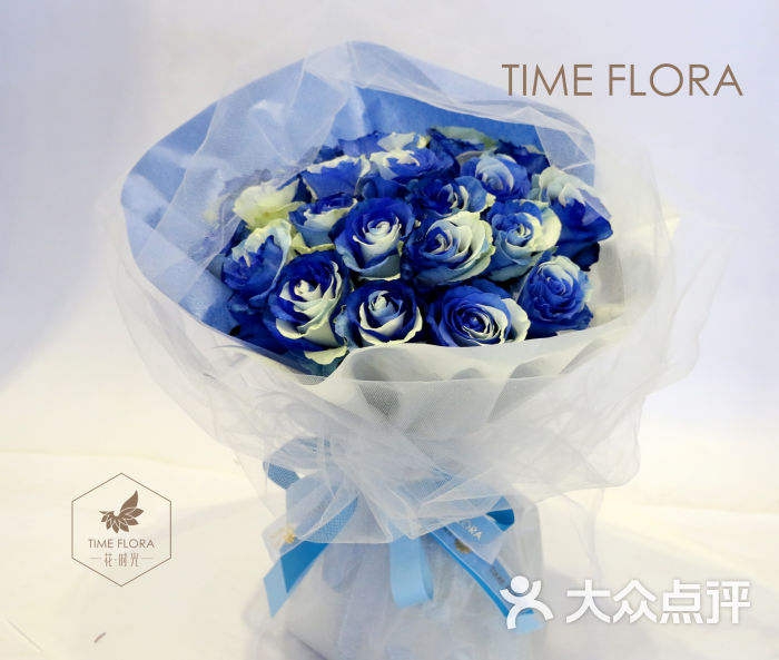 经典蓝白玫瑰花束