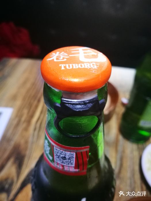 乐堡啤酒