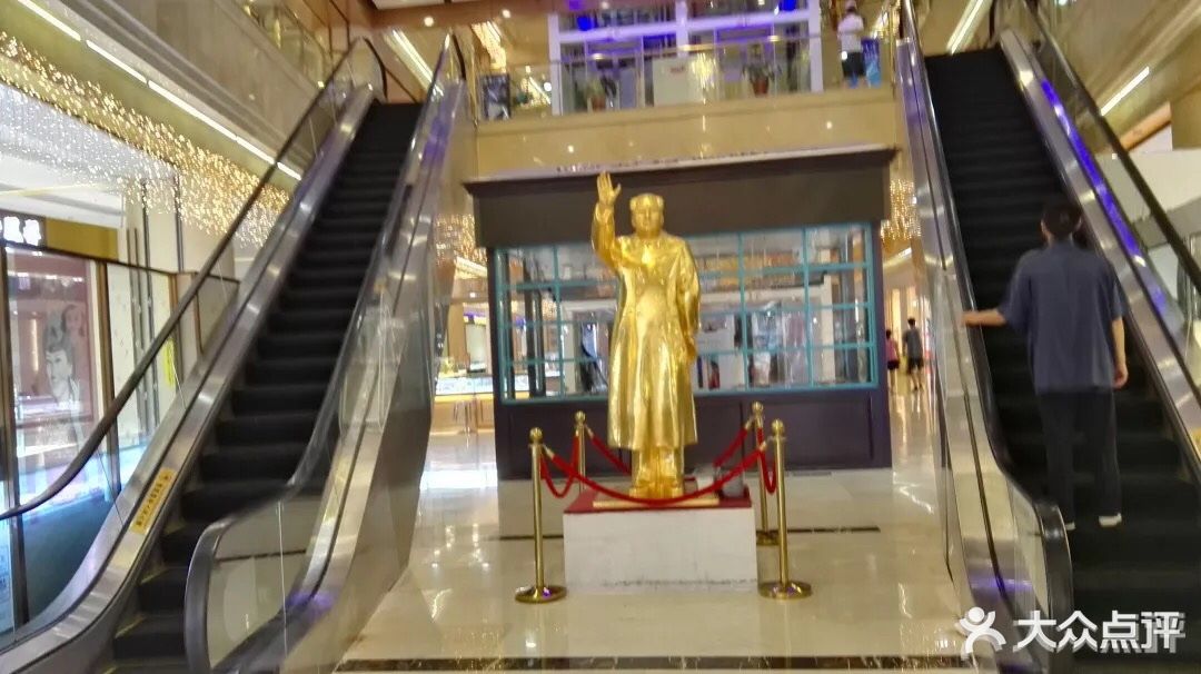 金龙购物广场-图片-承德购物-大众点评网