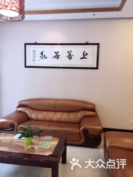 东东盲人按摩(南浔店)-大厅环境图片-湖州休闲娱乐