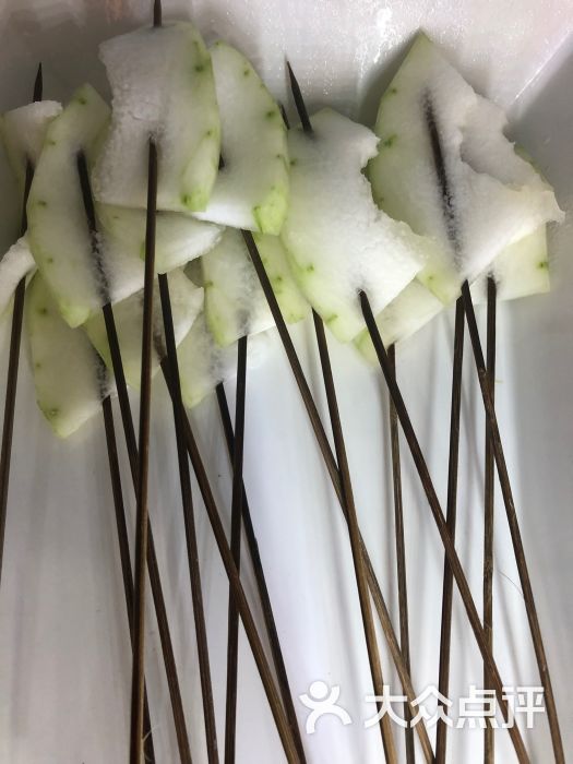 冬瓜