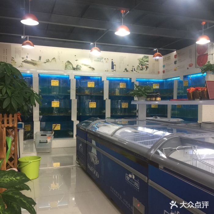 蟹小姐(银泰店)图片 - 第6张