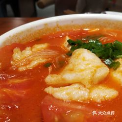 番茄酸菜口味 Yb9S7XVBmJhtFmiqNfw8gAO_SoAjMbQq9TgOxkUaYMSNT_vXeaobucCupNkVwQAjuzFvxlbkWx5uwqY2qcjixFEuLYk00OmSS1IdNpm8K8twhW7bzr4O88Ivp4FuDG0SfCF2ubeXzk49OsGrXt_KYDCngOyCwZK-s3fqawWswzk.jpg