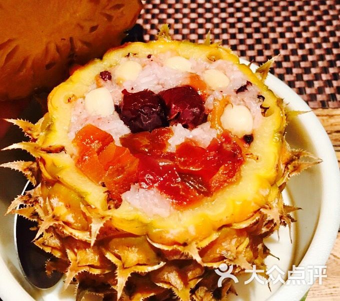 菠萝八宝饭