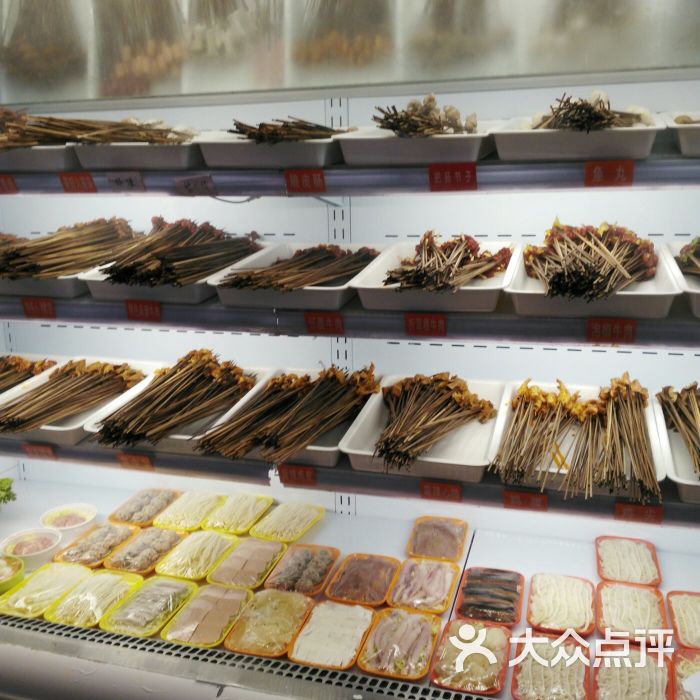 品签汇小郡肝串串香餐具摆设图片 - 第7张