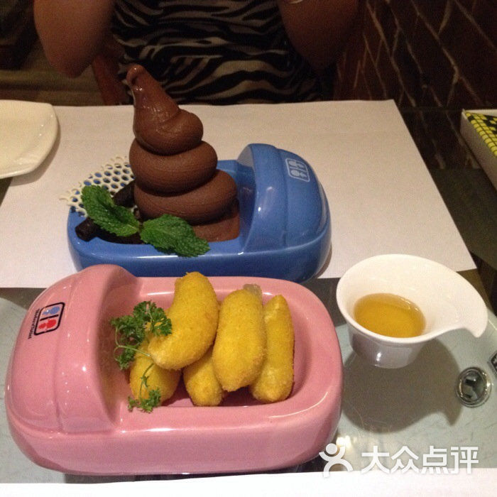 便所欢乐主题餐厅(田子坊店)图片 - 第3张