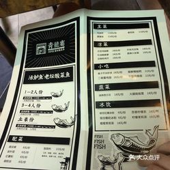 哈尔滨人均工资_哈尔滨冰雕