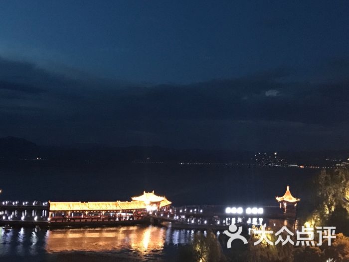水上人家民俗餐厅(洱海公园店-图片-大理市美食-大众点评网