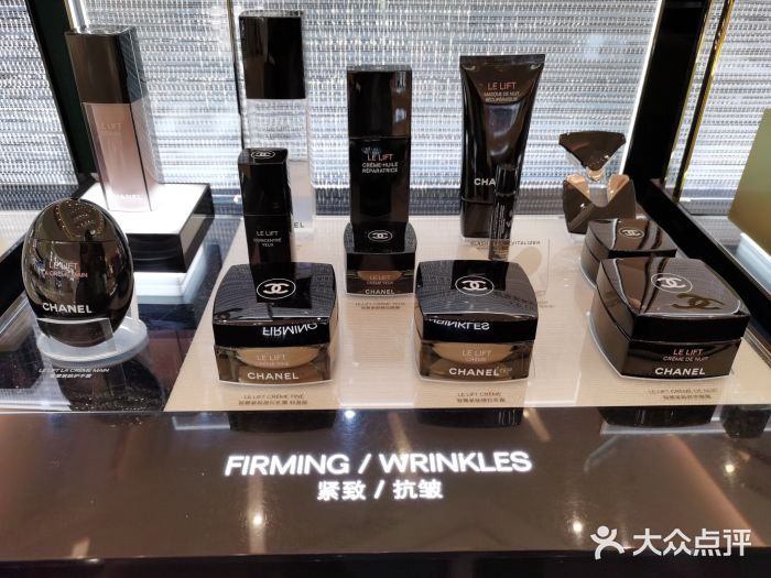 chanel(万象城店)图片