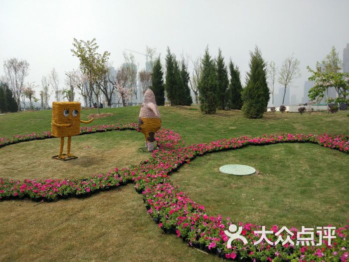 西安植物园新区图片 - 第3张
