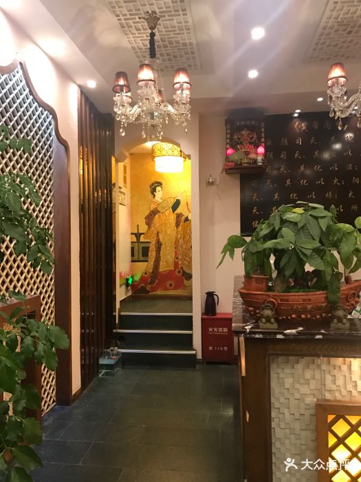 红莲spa足道养生馆(川环南路店)图片 - 第8张