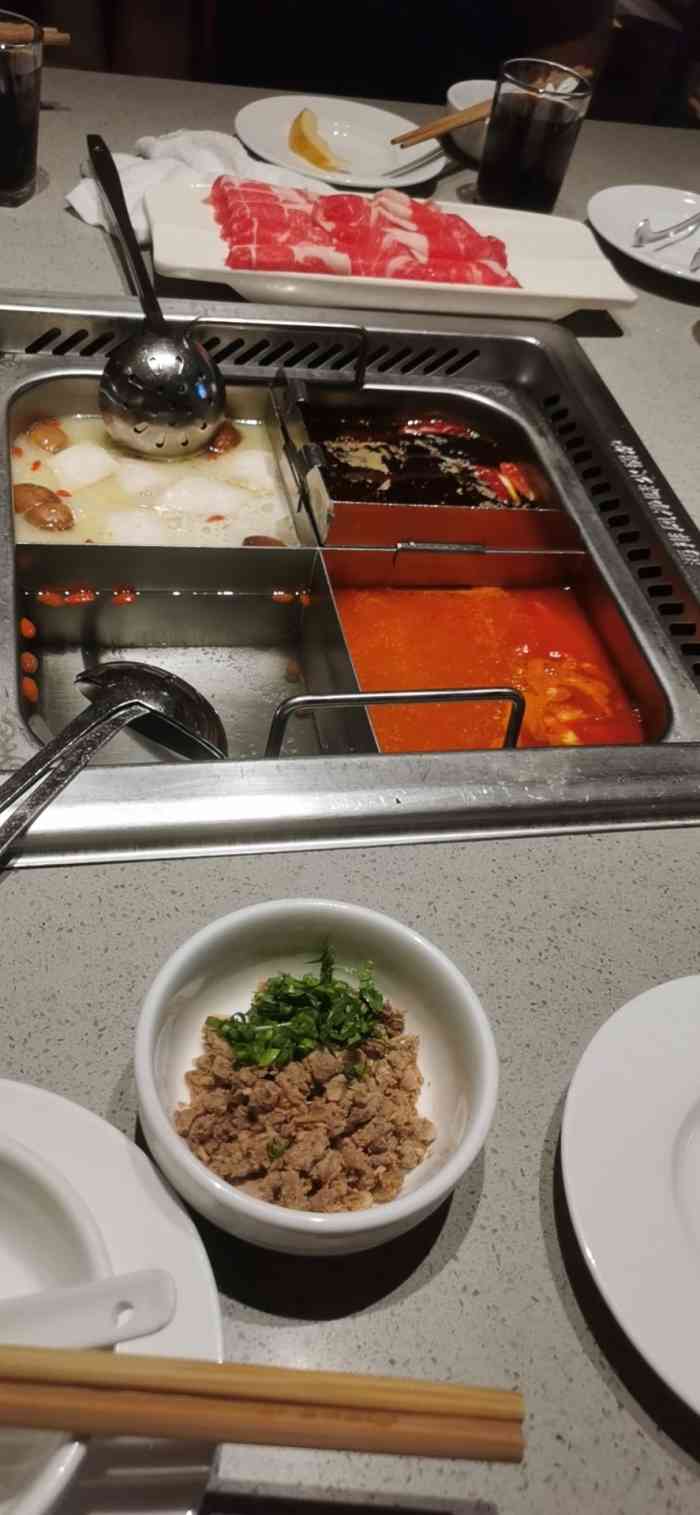 海底捞火锅(东二环店)-"海底捞东二环泰禾广场店,位于