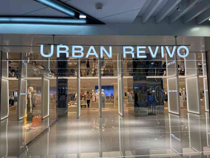 urban revivo(杭州湖滨银泰in77购物中心店)-"作为一.