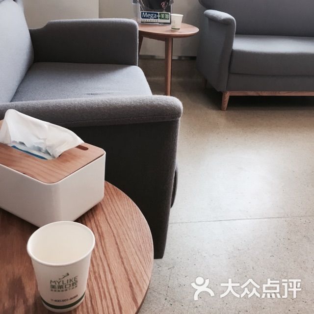 美莱口腔:很一般,不够仔细,很快就洗好了.深圳医