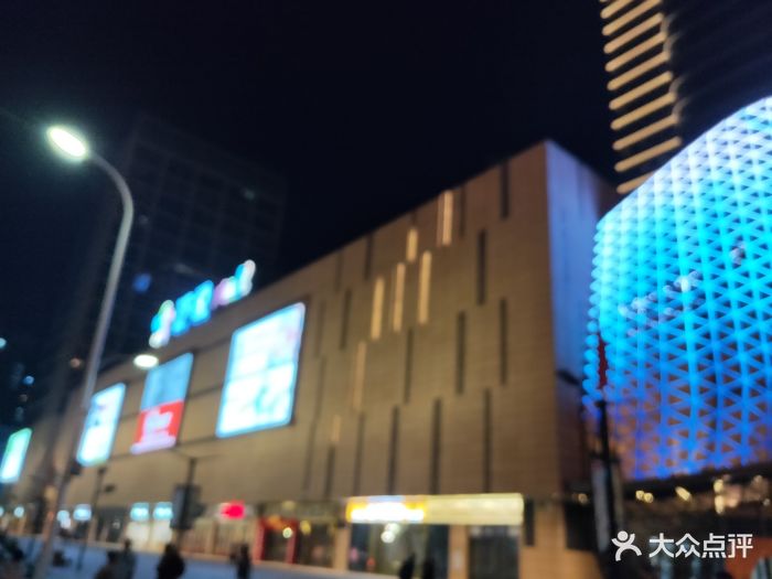 泛悦mall-图片-襄阳购物-大众点评网