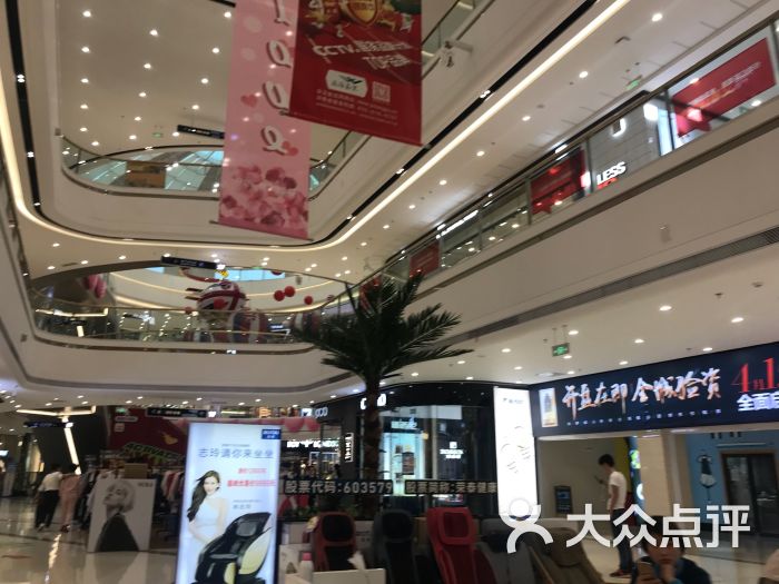 万达广场(铜陵店-图片-铜陵购物-大众点评网