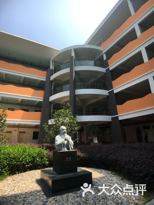 福建省厦门双十中学(思明分校)图片 - 第15张