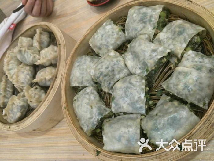 富平印象 富平原味蒸饺-图片-西安美食-大众点评网