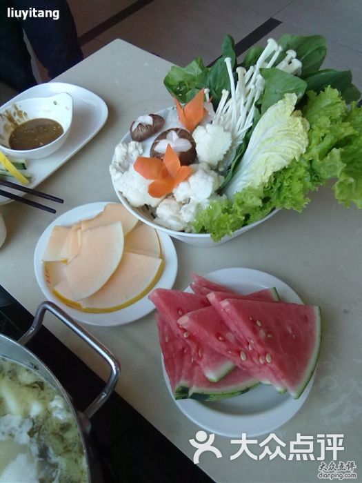 再见只是陌生人吉他谱_陌生人火锅人均多少