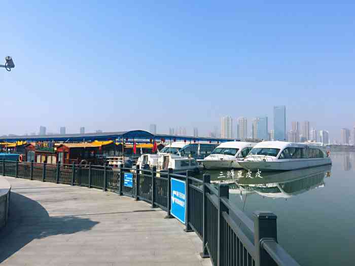 东湖游船汉街中心码头