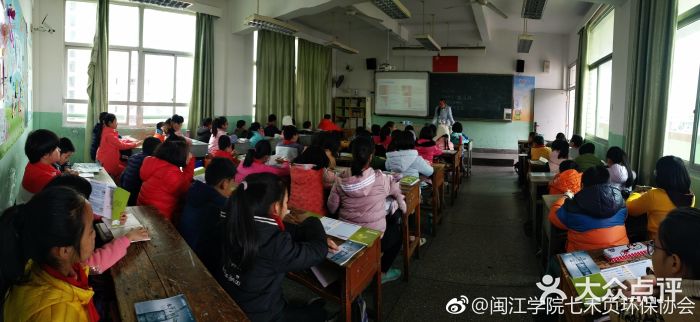 南台实验小学-图片-福州学习培训-大众点评网