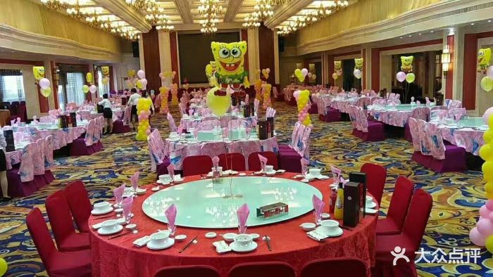 新三伍大酒店-图片-平湖市美食-大众点评网