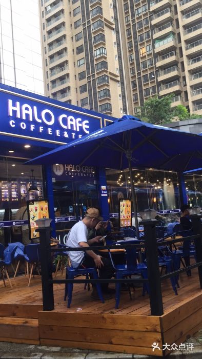 halo cafe(益华店)--环境图片-中山美食-大众点评网