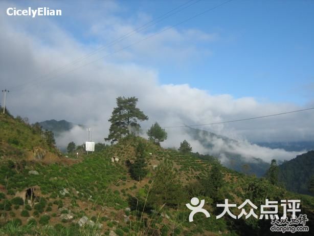 仙寓山风景区 大山村风景区 入口处远眺