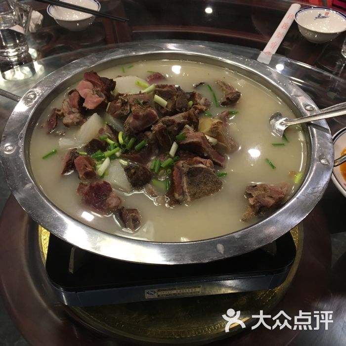 迹墨主题酒店(神农架自在居店)腊排骨火锅图片 - 第16张