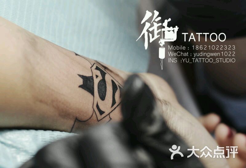 tattoo御刺青纹身店(虹桥店)-图片-上海丽人-大众点评