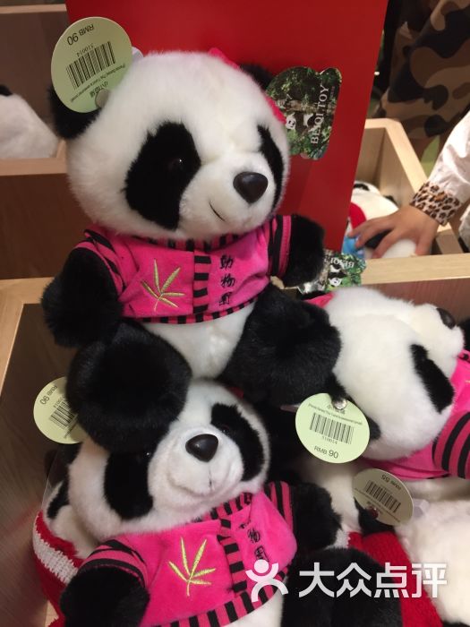 大熊猫馆-商店熊猫玩偶图片 - 第7张