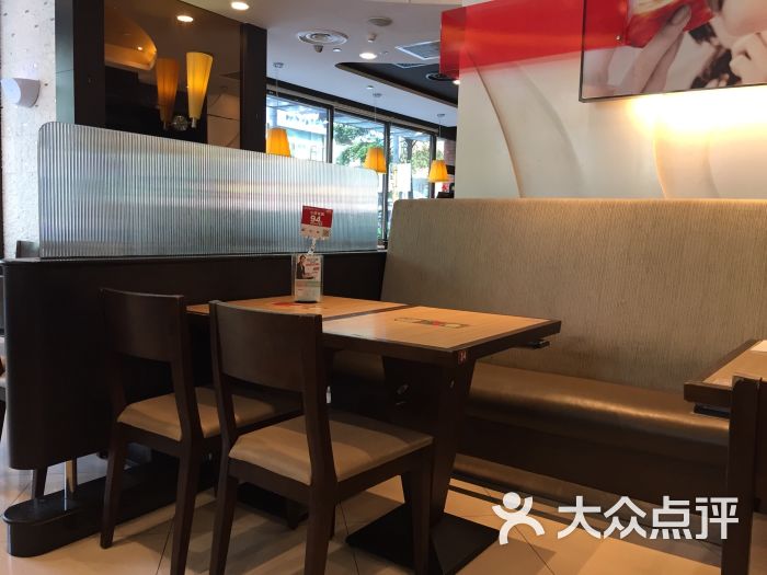 必胜客(松青路店)-图片-重庆美食-大众点评网