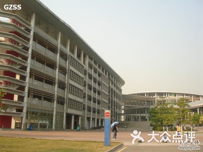 华南师范大学 17