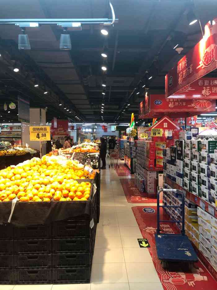 新百超市(东方红店)-"在我即将完成银川之行的时候,碰