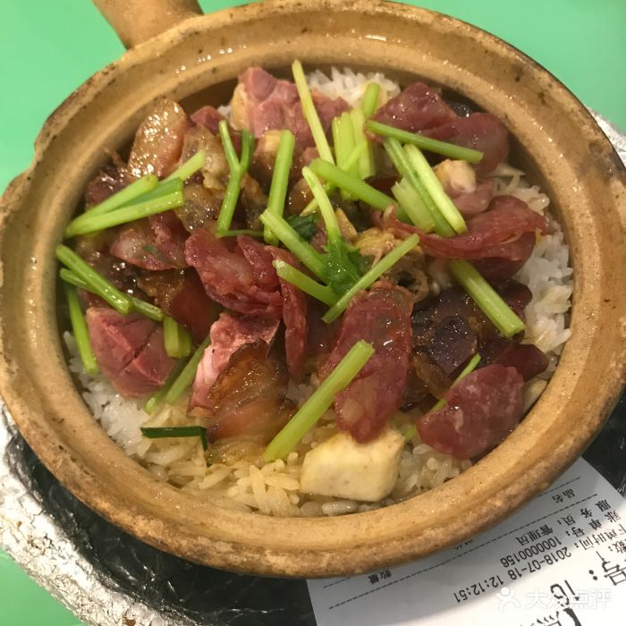 腊鸭腊味煲仔饭