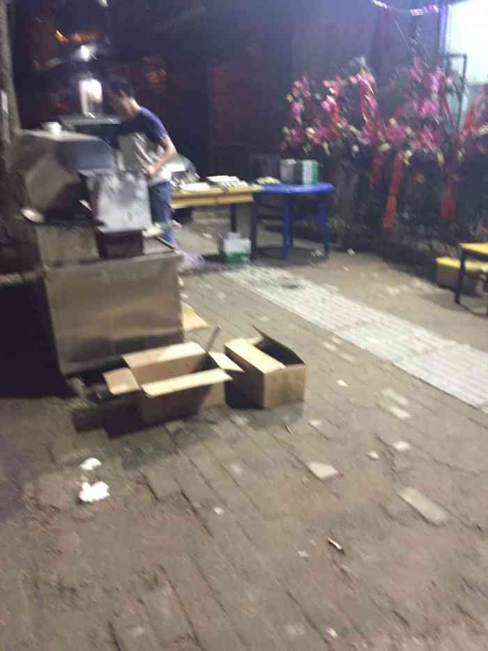 打分 酒多了 朋友又要买烧烤 打包走人 价格不算贵
