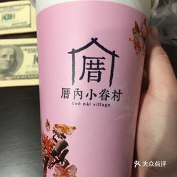 江西为你等待曲谱