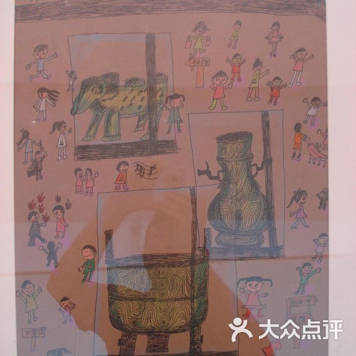 中华艺术宫周嘉豪·儿童画《参观上海博物馆》图片-馆