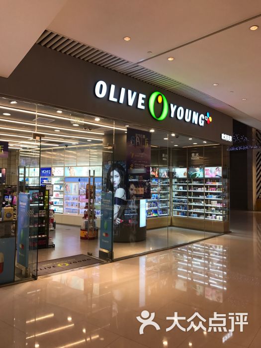 oliveyoung(恒隆广场店)图片 - 第1张