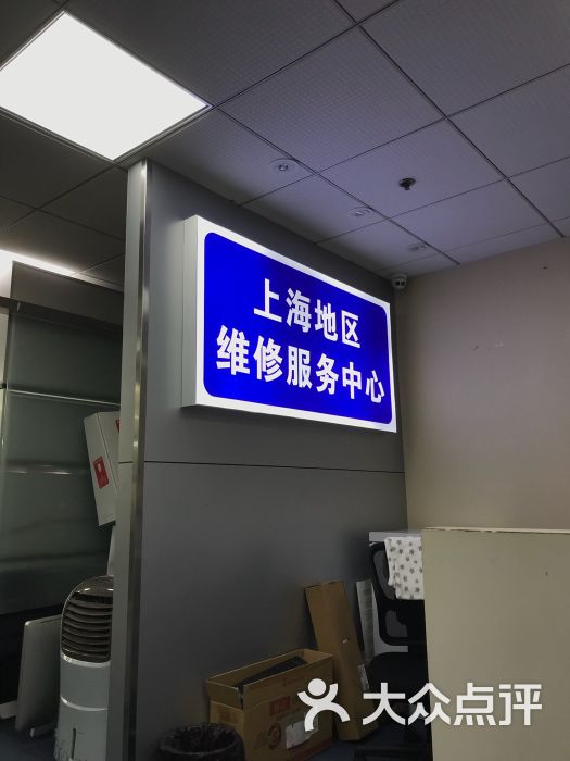 上海诺基亚手机售后维修中心