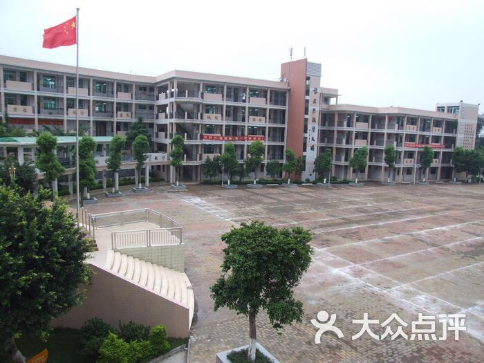 西樵中学-图片-佛山学习培训-大众点评网