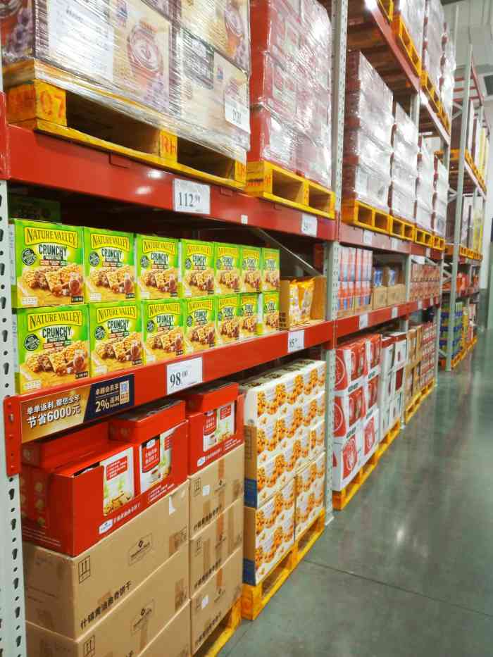 山姆会员商店(木渎店)-"好久没到山姆来了,以前一直是