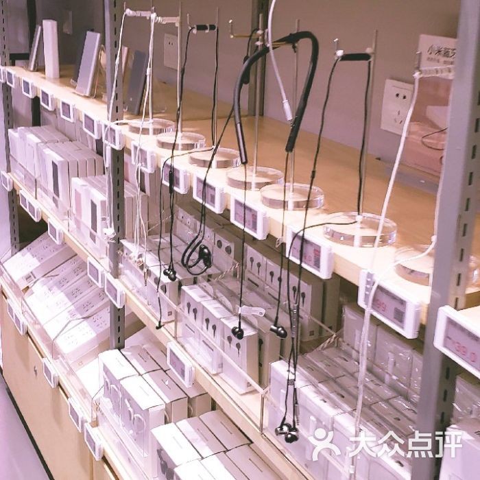 小米之家:崇文门这里也有小米之家啦,直营.北京