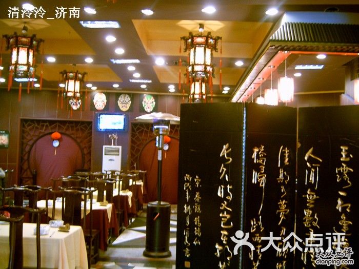 聚丰德饭店201012593612430图片-北京鲁菜-大众点评网