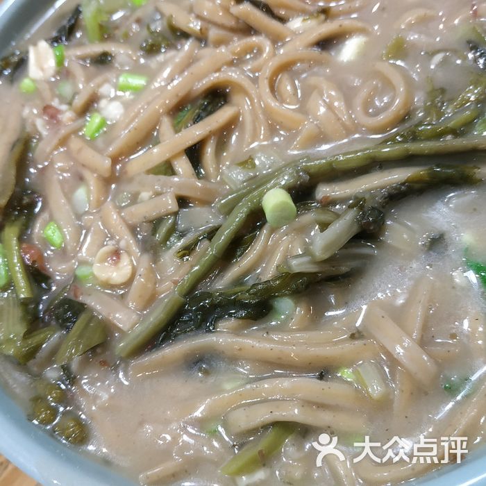 赵员外山野菜杂面条