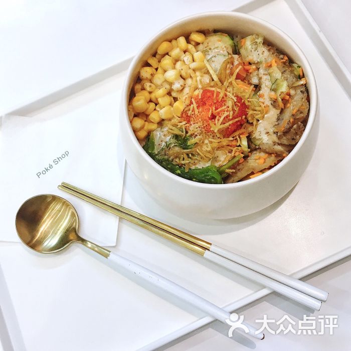 poke shop夏威夷日式拌饭图片 - 第1张